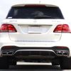 mercedes-benz gle-class 2016 GOO_JP_700080374330230427001 image 56