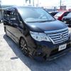 nissan serena 2015 quick_quick_DAA-HFC26_HFC26-264964 image 2