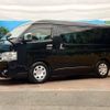 toyota hiace-wagon 2021 -TOYOTA--Hiace Wagon 3BA-TRH214W--TRH214-0066860---TOYOTA--Hiace Wagon 3BA-TRH214W--TRH214-0066860- image 17