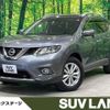 nissan x-trail 2016 -NISSAN--X-Trail DAA-HT32--HT32-107018---NISSAN--X-Trail DAA-HT32--HT32-107018- image 1