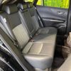 toyota harrier 2022 -TOYOTA--Harrier 6BA-MXUA80--MXUA80-0071935---TOYOTA--Harrier 6BA-MXUA80--MXUA80-0071935- image 9