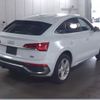 audi q5 2022 quick_quick_3CA-FYDTPS_WAUZZZFY7N2079772 image 6