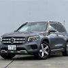 mercedes-benz glb-class 2022 -MERCEDES-BENZ--Benz GLB 3DA-247613M--W1N2476132W232162---MERCEDES-BENZ--Benz GLB 3DA-247613M--W1N2476132W232162- image 1