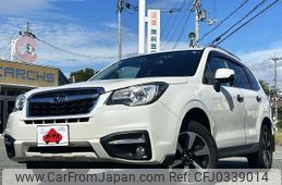 subaru forester 2015 -SUBARU--Forester DBA-SJ5--SJ5-070500---SUBARU--Forester DBA-SJ5--SJ5-070500-