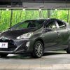 toyota aqua 2016 CFJ1853505 image 16