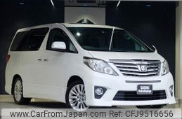 toyota alphard 2013 quick_quick_DBA-ANH20W_ANH20W-8299149