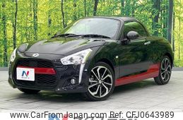 daihatsu copen 2022 -DAIHATSU--Copen 3BA-LA400K--LA400K-0048079---DAIHATSU--Copen 3BA-LA400K--LA400K-0048079-