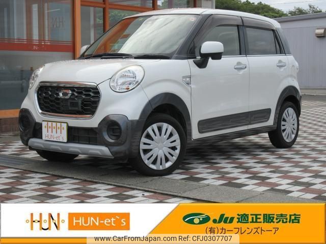 daihatsu cast 2016 quick_quick_LA250S_LA250S-0053210 image 1