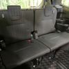 toyota voxy 2023 -TOYOTA--Voxy 6BA-MZRA90W--MZRA90-0040575---TOYOTA--Voxy 6BA-MZRA90W--MZRA90-0040575- image 10