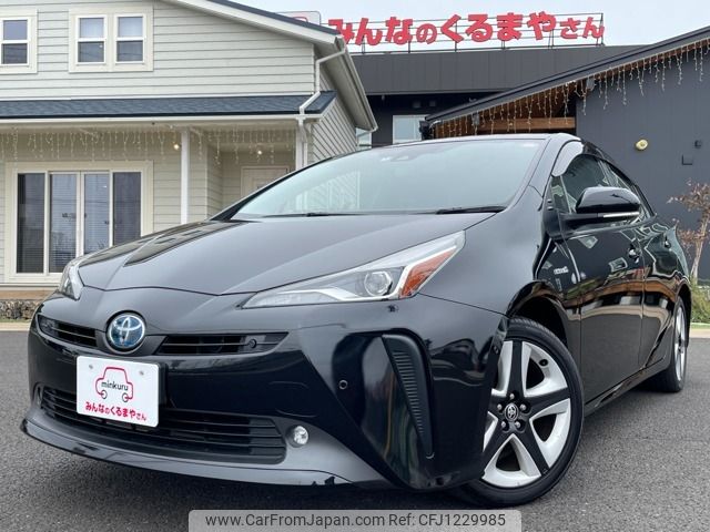 used-cars-for-sale