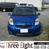 toyota vitz 2008 quick_quick_SCP90_SCP90-5094333 image 2