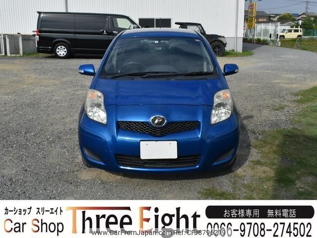 toyota vitz 2008 quick_quick_SCP90_SCP90-5094333 image 2