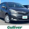 toyota vitz 2011 CFJ1793501 image 1