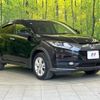 honda vezel 2015 -HONDA--VEZEL DAA-RU3--RU3-1060607---HONDA--VEZEL DAA-RU3--RU3-1060607- image 16