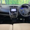 nissan dayz 2017 CFJ1792482 image 3
