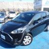 toyota sienta 2022 quick_quick_5BA-NSP170G_NSP170-7301988 image 10