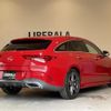 mercedes-benz cla-class 2020 -MERCEDES-BENZ--Benz CLA 3DA-118612M--W1K1186122N084951---MERCEDES-BENZ--Benz CLA 3DA-118612M--W1K1186122N084951- image 15