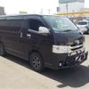 toyota hiace-van 2017 -TOYOTA--Hiace Van TRH200V--0261046---TOYOTA--Hiace Van TRH200V--0261046- image 19