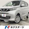 nissan dayz 2019 -NISSAN--DAYZ 5BA-B46W--B46W-0003719---NISSAN--DAYZ 5BA-B46W--B46W-0003719- image 1