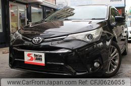 toyota avensis 2016 quick_quick_DBA-ZRT272W_ZRT272-0012501