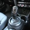 mini mini-others 2018 CFJ1652607 image 16
