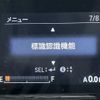 honda vezel 2016 -HONDA--VEZEL DAA-RU3--RU3-1217313---HONDA--VEZEL DAA-RU3--RU3-1217313- image 3