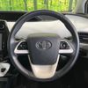 toyota prius 2016 CFJ1557600 image 12