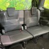 toyota voxy 2023 -TOYOTA--Voxy 6AA-ZWR90W--ZWR90-0081691---TOYOTA--Voxy 6AA-ZWR90W--ZWR90-0081691- image 8