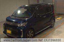 daihatsu move 2018 -DAIHATSU 【熊本 584は234】--Move LA150S-0165645---DAIHATSU 【熊本 584は234】--Move LA150S-0165645-