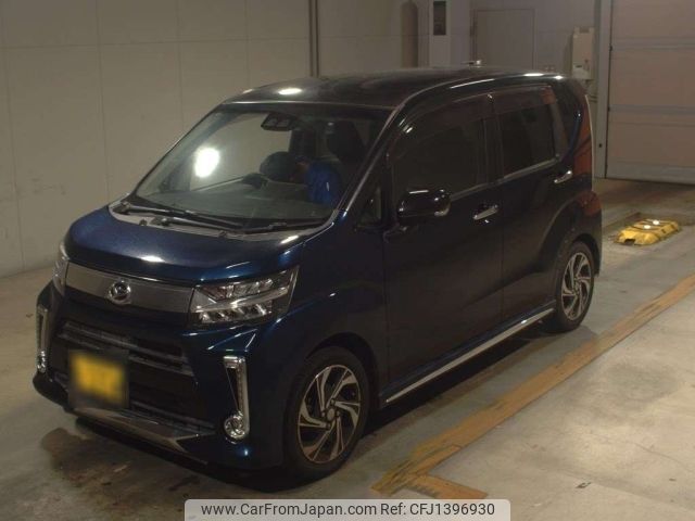 daihatsu move 2018 -DAIHATSU 【熊本 584は234】--Move LA150S-0165645---DAIHATSU 【熊本 584は234】--Move LA150S-0165645- image 1