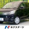 nissan dayz 2017 -NISSAN--DAYZ DBA-B21W--B21W-0412821---NISSAN--DAYZ DBA-B21W--B21W-0412821- image 1