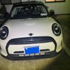 mini mini-others 2022 CFJ1801679 image 3