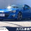 subaru brz 2013 -SUBARU--BRZ DBA-ZC6--ZC6-009686---SUBARU--BRZ DBA-ZC6--ZC6-009686- image 1