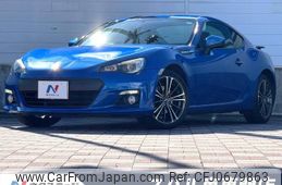 subaru brz 2013 -SUBARU--BRZ DBA-ZC6--ZC6-009686---SUBARU--BRZ DBA-ZC6--ZC6-009686-