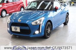daihatsu copen 2020 CFJ9973571