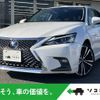 lexus ct 2018 CFJ1663138 image 1