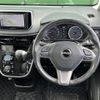 daihatsu move 2017 -DAIHATSU--Move DBA-LA150S--LA150S-0131418---DAIHATSU--Move DBA-LA150S--LA150S-0131418- image 20