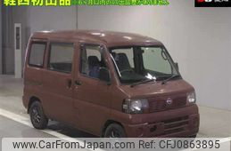 nissan clipper-van 2008 -NISSAN--Clipper Van U72Vｶｲ--0403248---NISSAN--Clipper Van U72Vｶｲ--0403248-