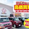 daihatsu tanto 2015 quick_quick_LA600S_LA600S-0286333 image 20