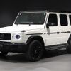 mercedes-benz g-class 2021 -MERCEDES-BENZ--Benz G Class 3DA-463350--W1N4633502X391342---MERCEDES-BENZ--Benz G Class 3DA-463350--W1N4633502X391342- image 5