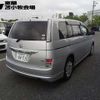toyota isis 2011 -TOYOTA 【苫小牧 500ｻ8453】--Isis ZGM15G--0008416---TOYOTA 【苫小牧 500ｻ8453】--Isis ZGM15G--0008416- image 6