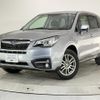 subaru forester 2016 quick_quick_SJ5_SJ5-081369 image 2