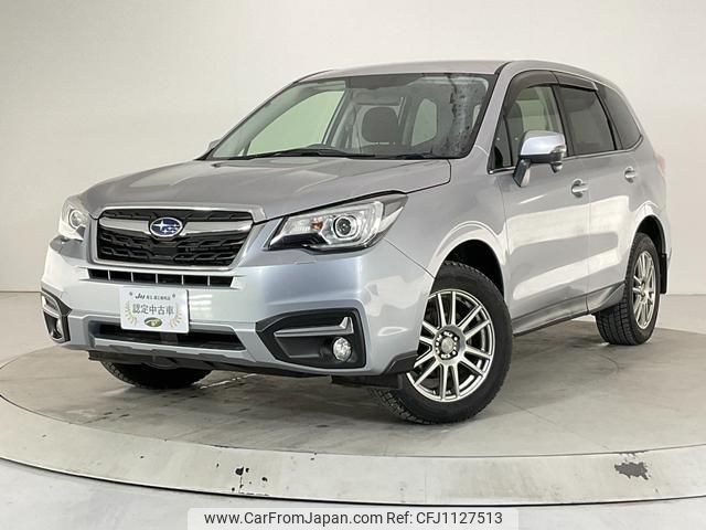 subaru forester 2016 quick_quick_SJ5_SJ5-081369 image 2