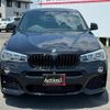 bmw x4 2017 quick_quick_XW20_WBAXW320400S47563 image 17