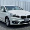 bmw 2-series 2015 -BMW--BMW 2 Series LDA-2C20--WBA2C12090V375677---BMW--BMW 2 Series LDA-2C20--WBA2C12090V375677- image 5