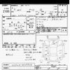 toyota yaris 2021 -TOYOTA--Yaris KSP210-0049934---TOYOTA--Yaris KSP210-0049934- image 3