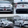 toyota prius 2016 504928-921042 image 3