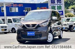 nissan dayz 2020 CFJ1584684