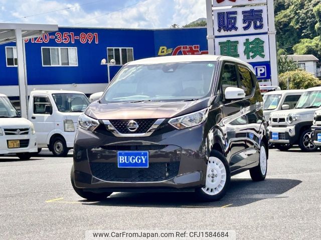 nissan dayz 2020 CFJ1584684 image 1