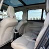 volvo xc90 2022 quick_quick_5LA-LB420XCP2A_YV1LFH6MDN1824567 image 9